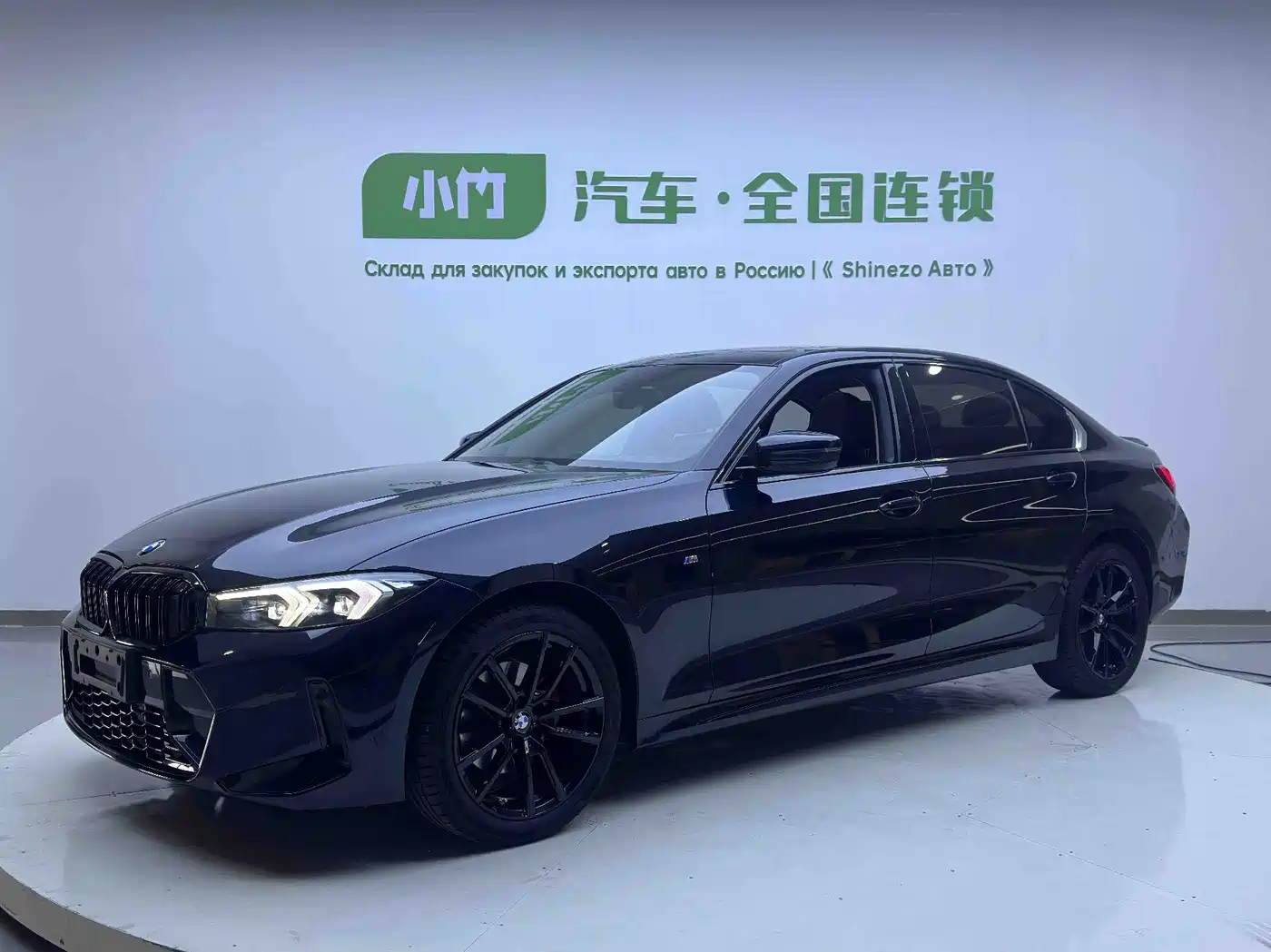 BMW 3 Series 2023 320Li M Sport Package
