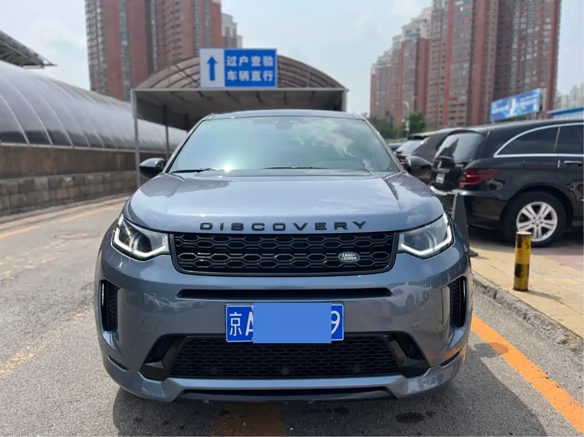 Land Rover Discovery Sport 2020 249PS R-Dynamic Performance фото 2