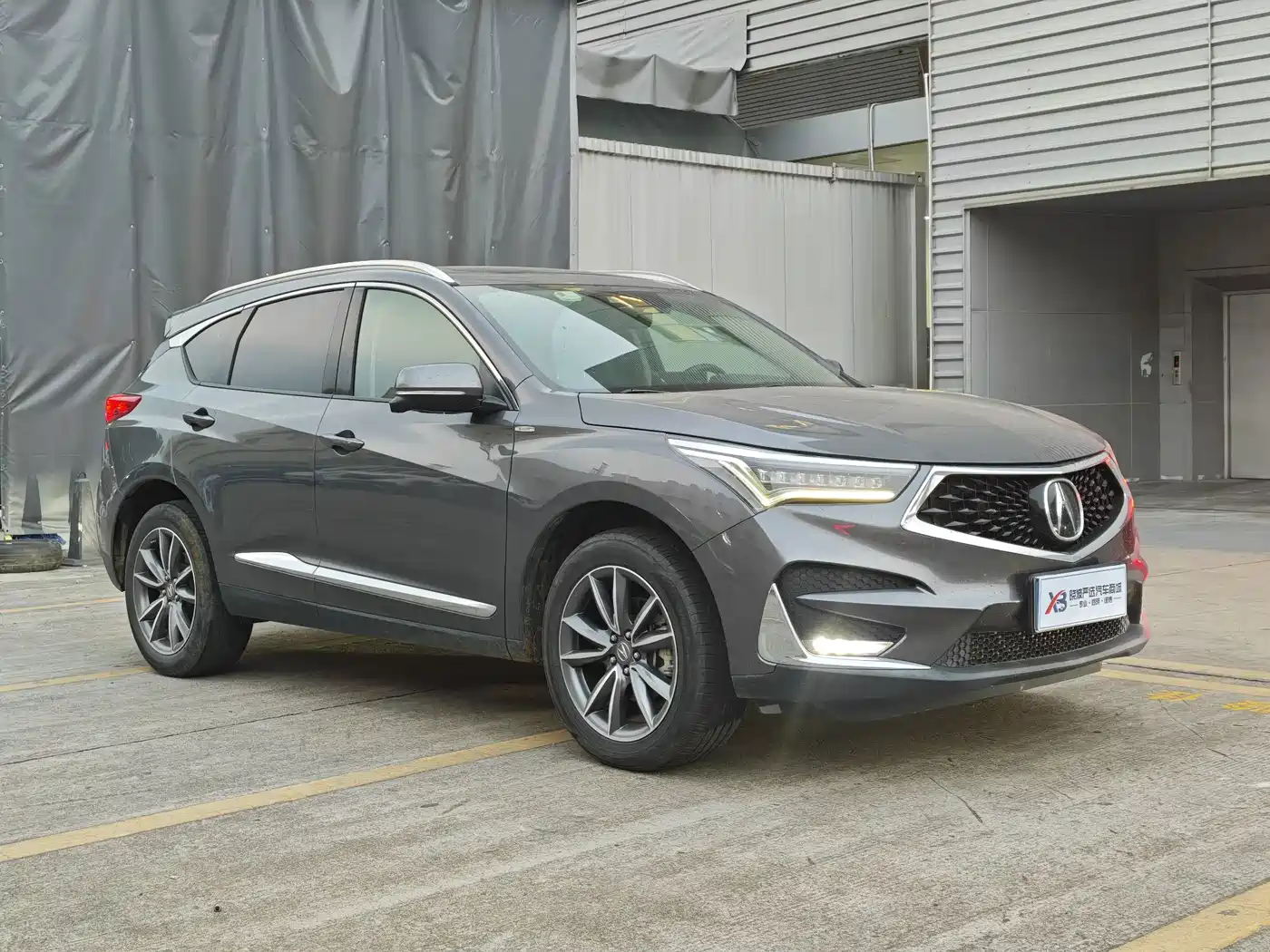 2020 Acura RDX