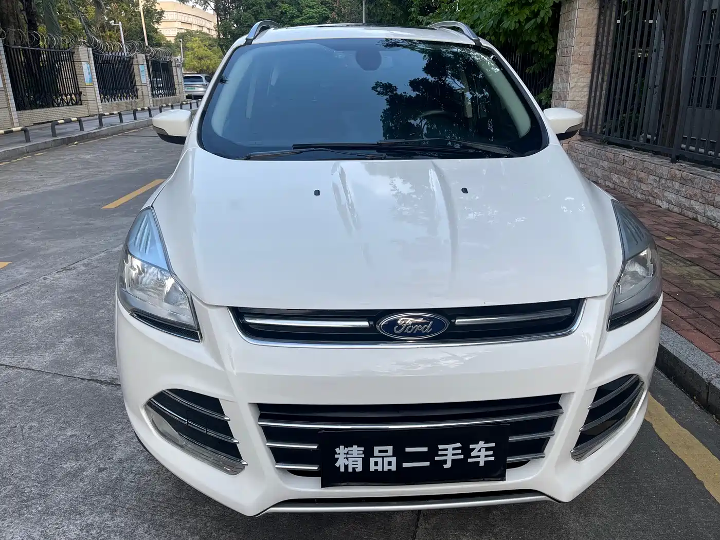 Ford Kuga 2015 2015 1.5L GTDi 2WD Trend