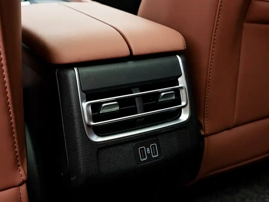 Photo 26 - Changan CS75 PLUS