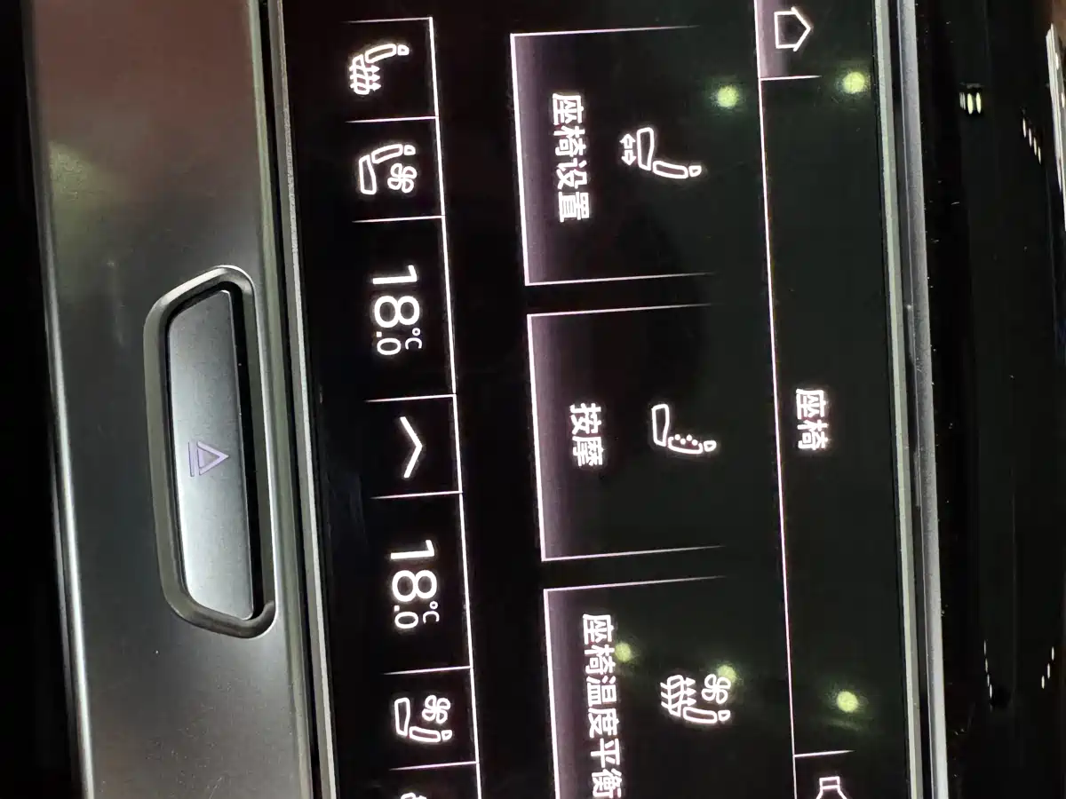 Audi A8 2021 A8L 55 TFSI quattro Premium фото 17
