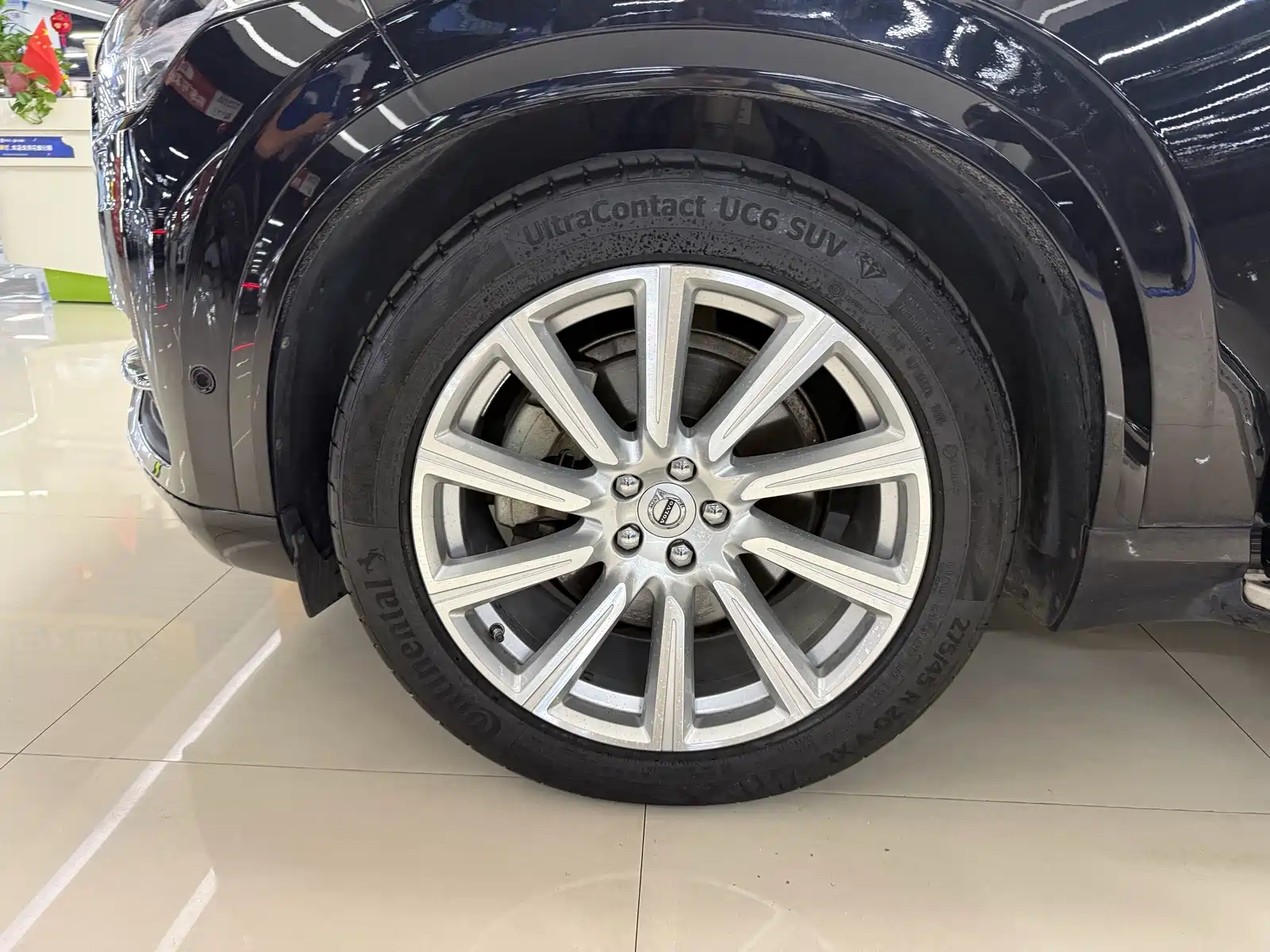 Photo 13 - Volvo XC90