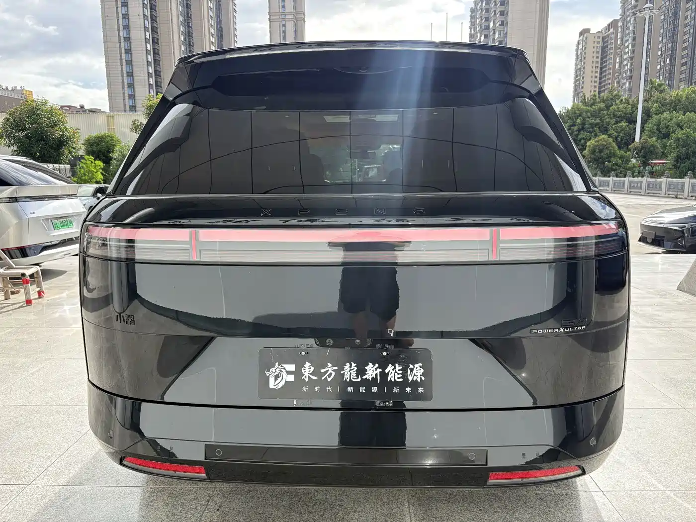 XPeng G01 2026 2026 Extended Range Edition