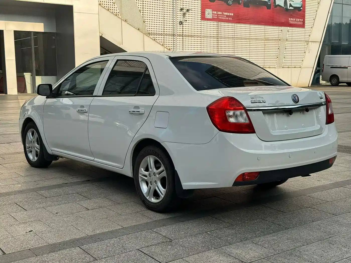 Geely King Kong 2014 2014 Sedan 1.5L Automatic Elite