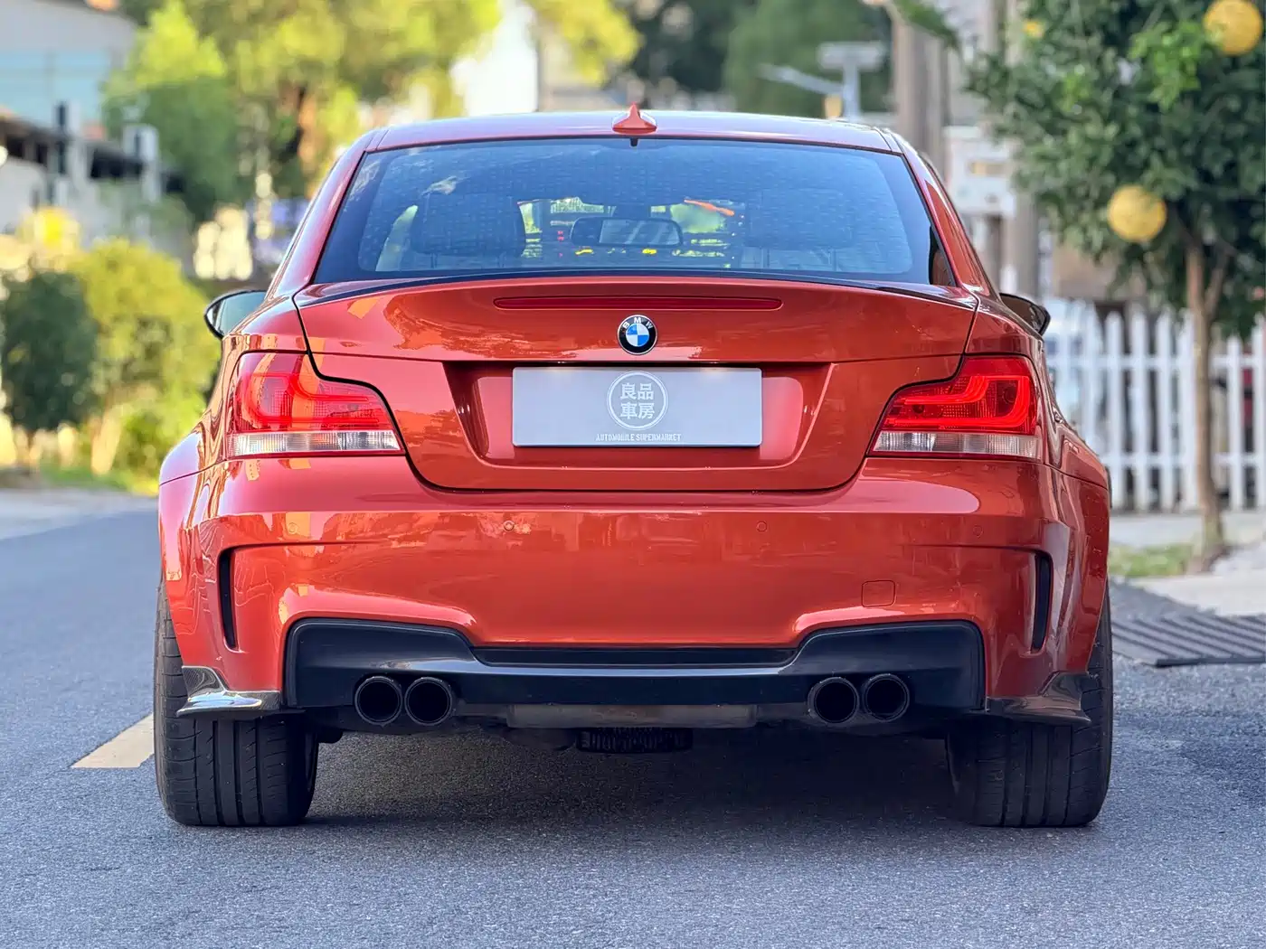 BMW 1 Series M 2012 2011 1M Coupe