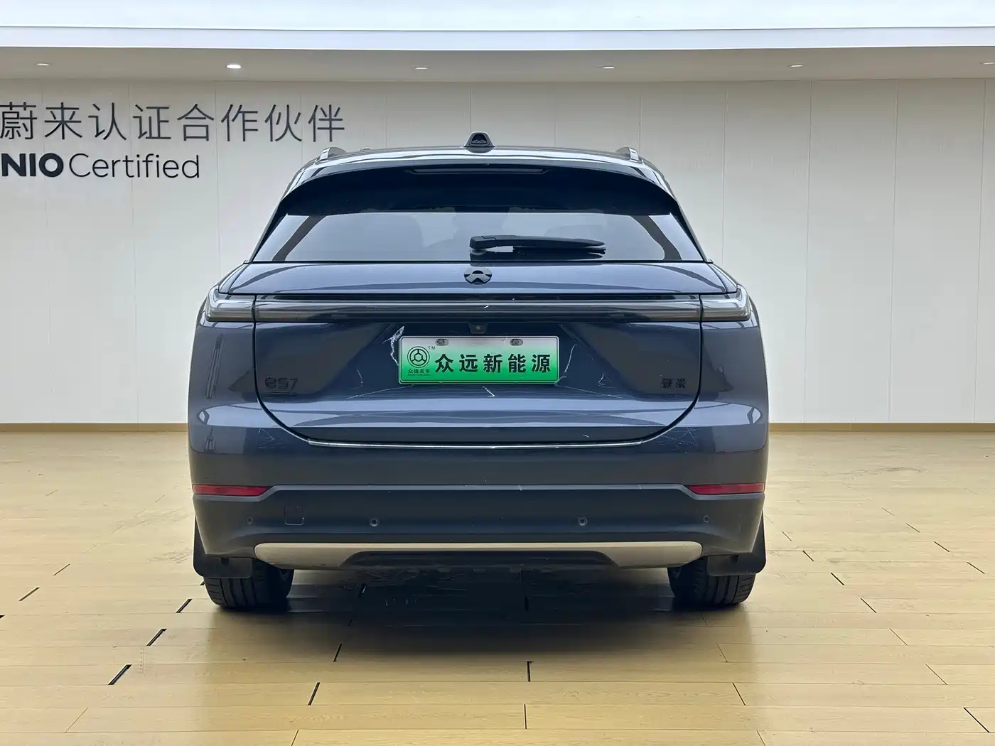 NIO ES7 2024 2024 75kWh