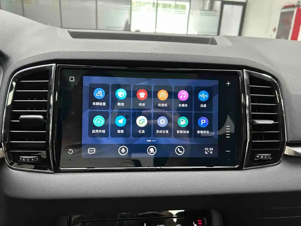 Photo 10 - Škoda Karoq