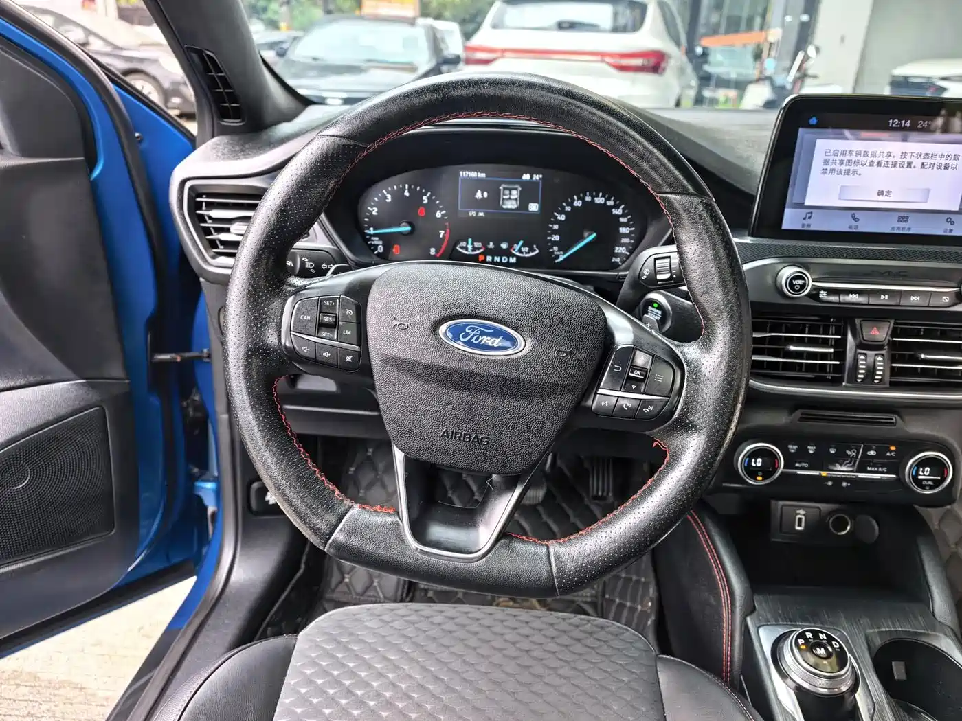 Ford Focus 2020 2020 Sedan EcoBoost 180 Automatic ST Line