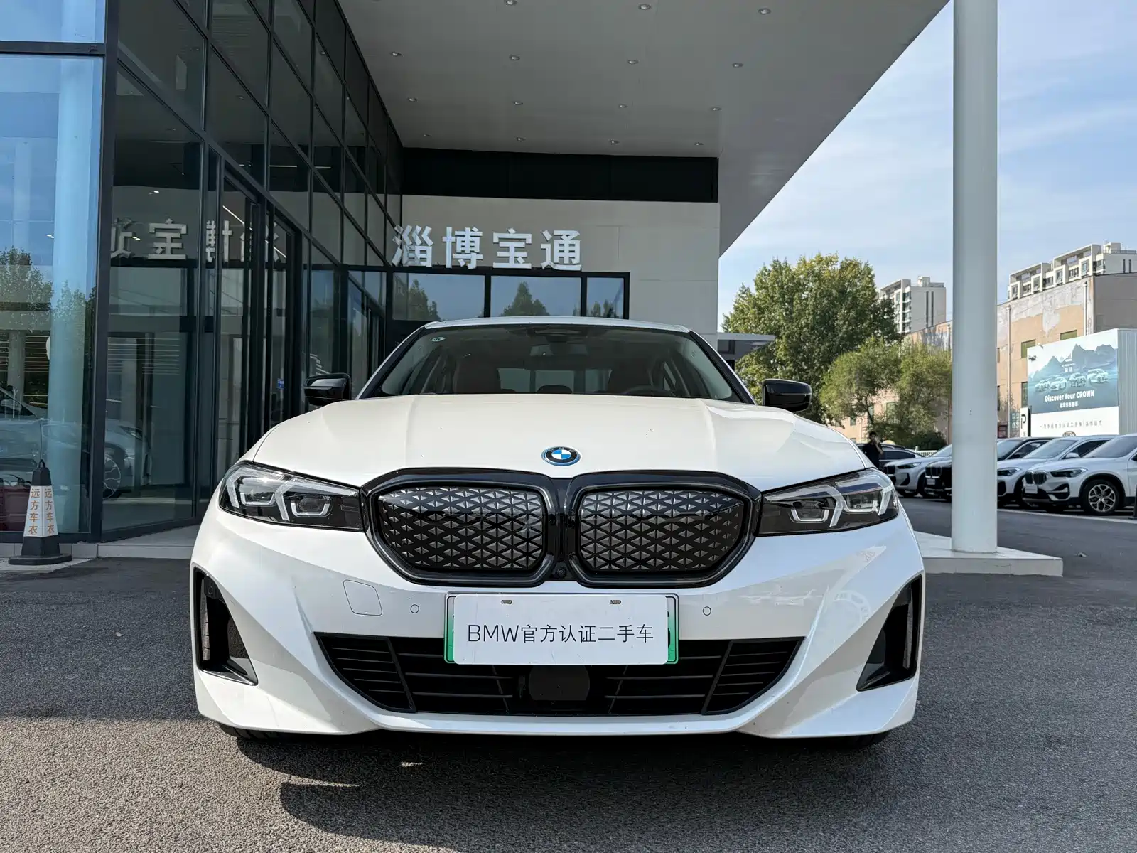 Фото 3 - BMW i3