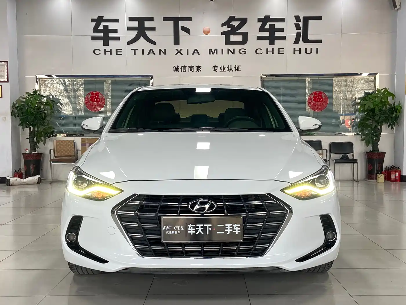 Hyundai Elantra 2019 1.4T Dual-clutch XuanDong·Vitality Type фото 2