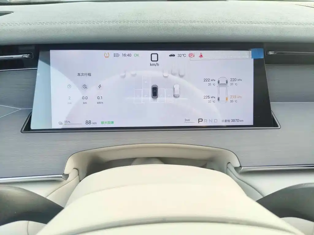 BYD Han L 2026 2025 EV AWD LiDAR Flagship