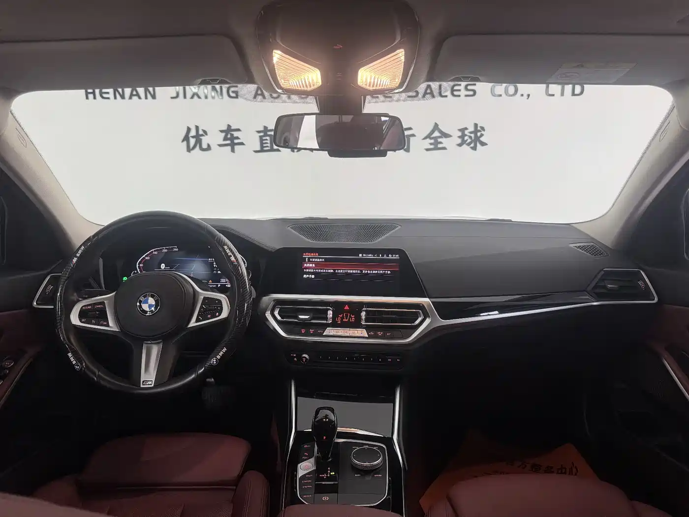 BMW 3 Series 2023 320Li M Sport Package фото 5