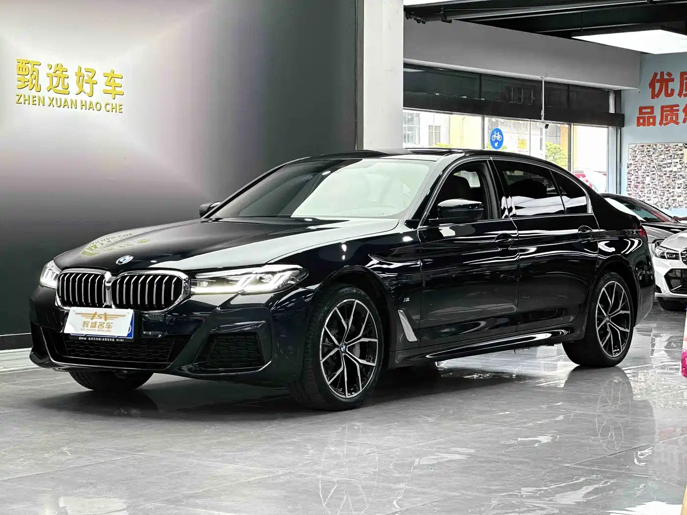 BMW 5 Series 2023 530Li Premium M Sport Package