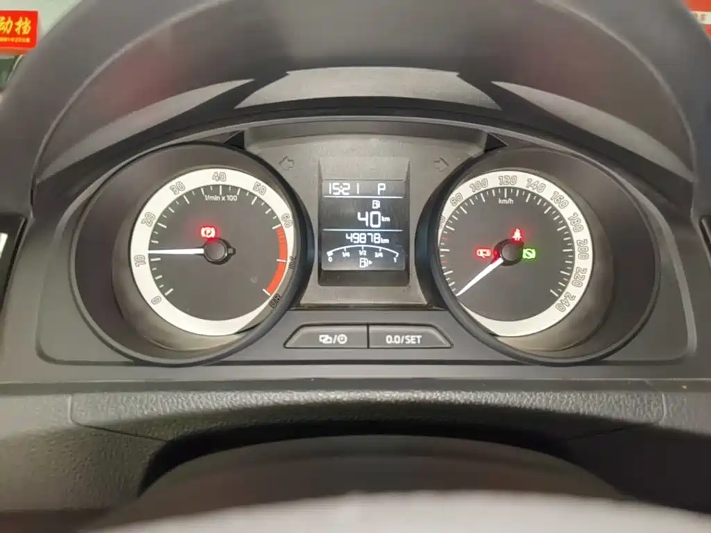 صورة 12 - Škoda Skoda Rapid Spaceback