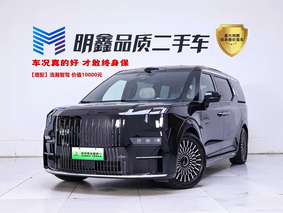 ZEEKR 009 2024 7-Seat Aisle AWD Version 108kWh