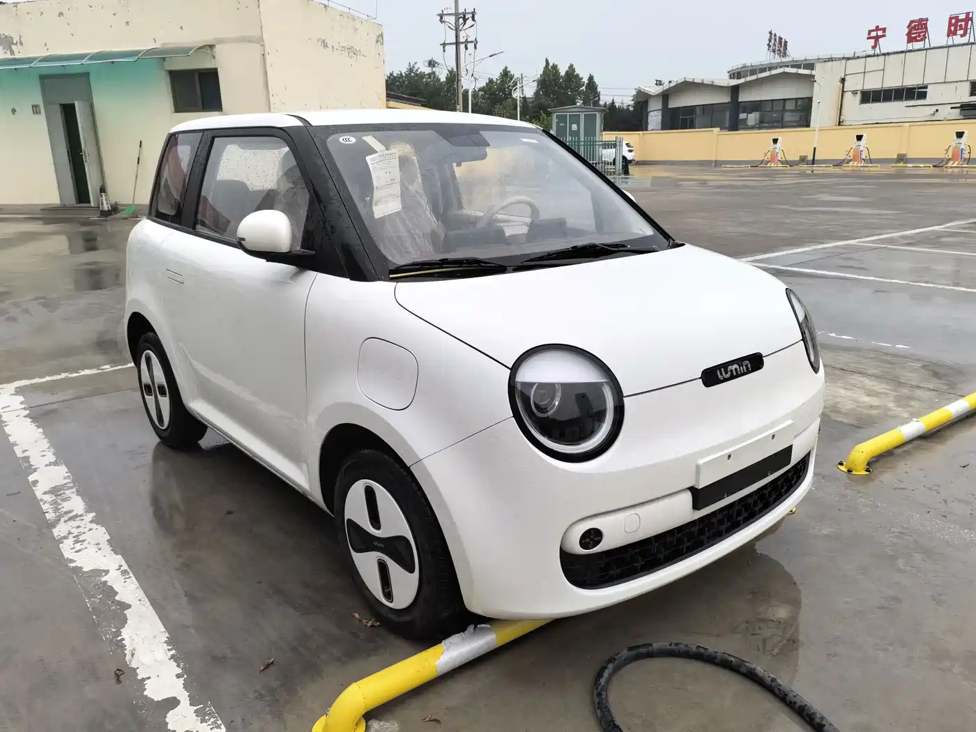 Changan Qiyuan Changan Lumin 2026 2026 Model 205km Treasure Edition