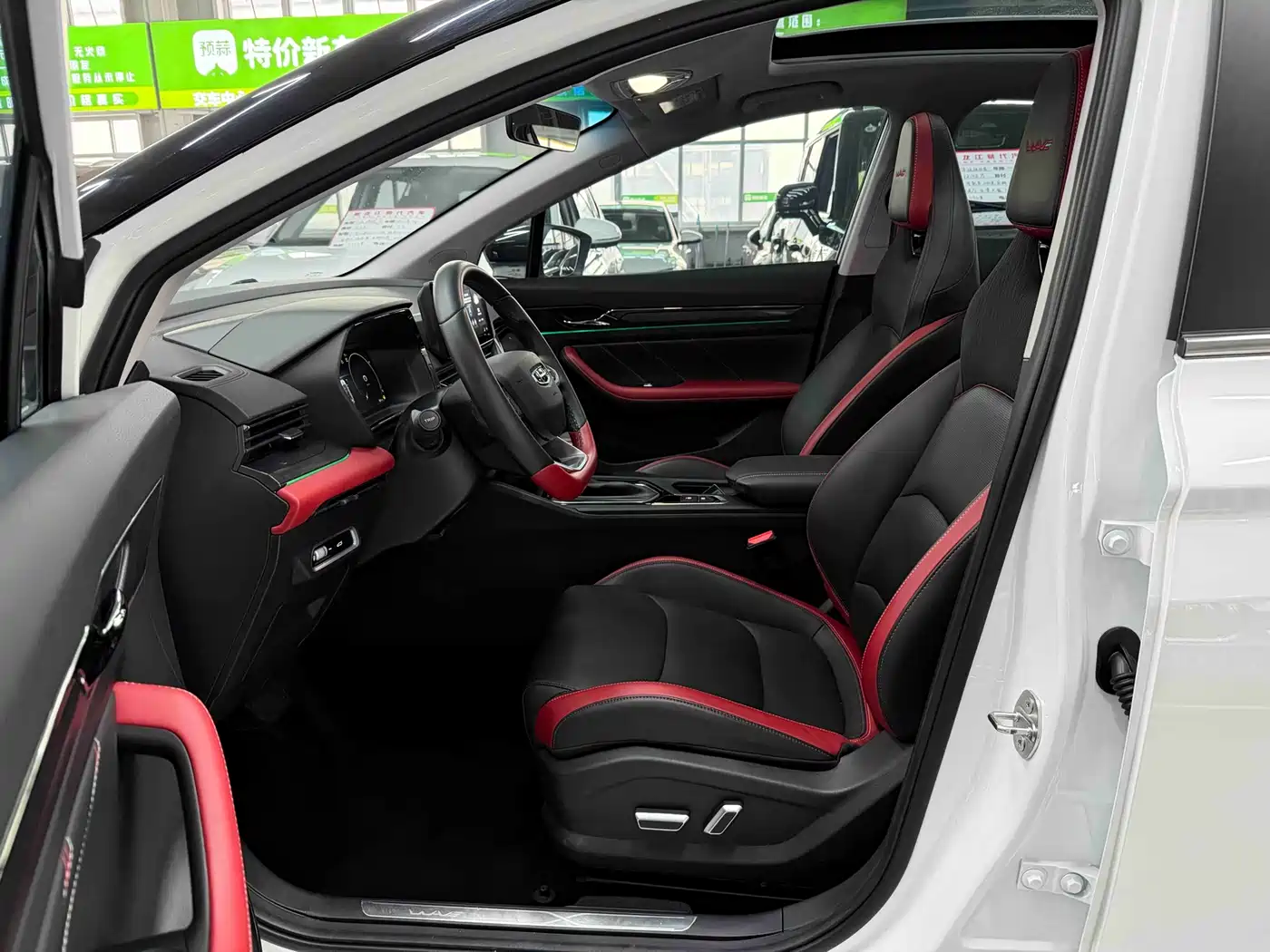 GEELY AUTOMOBILE EMGRAND S