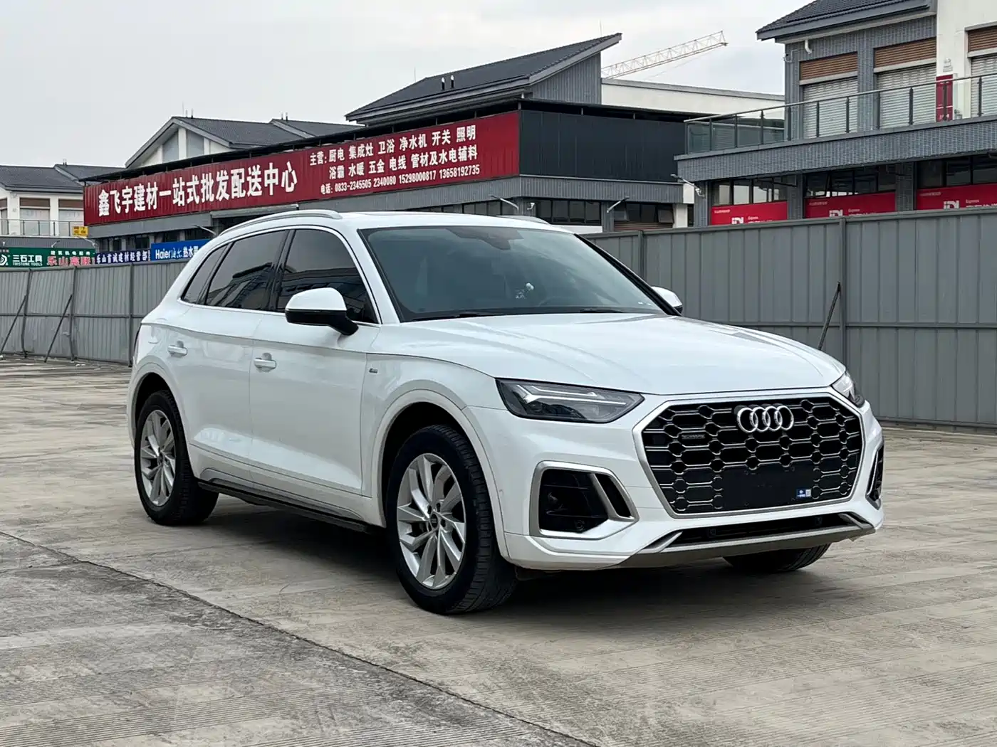 Audi Q5L 2022 40T Luxury Dynamic фото 3
