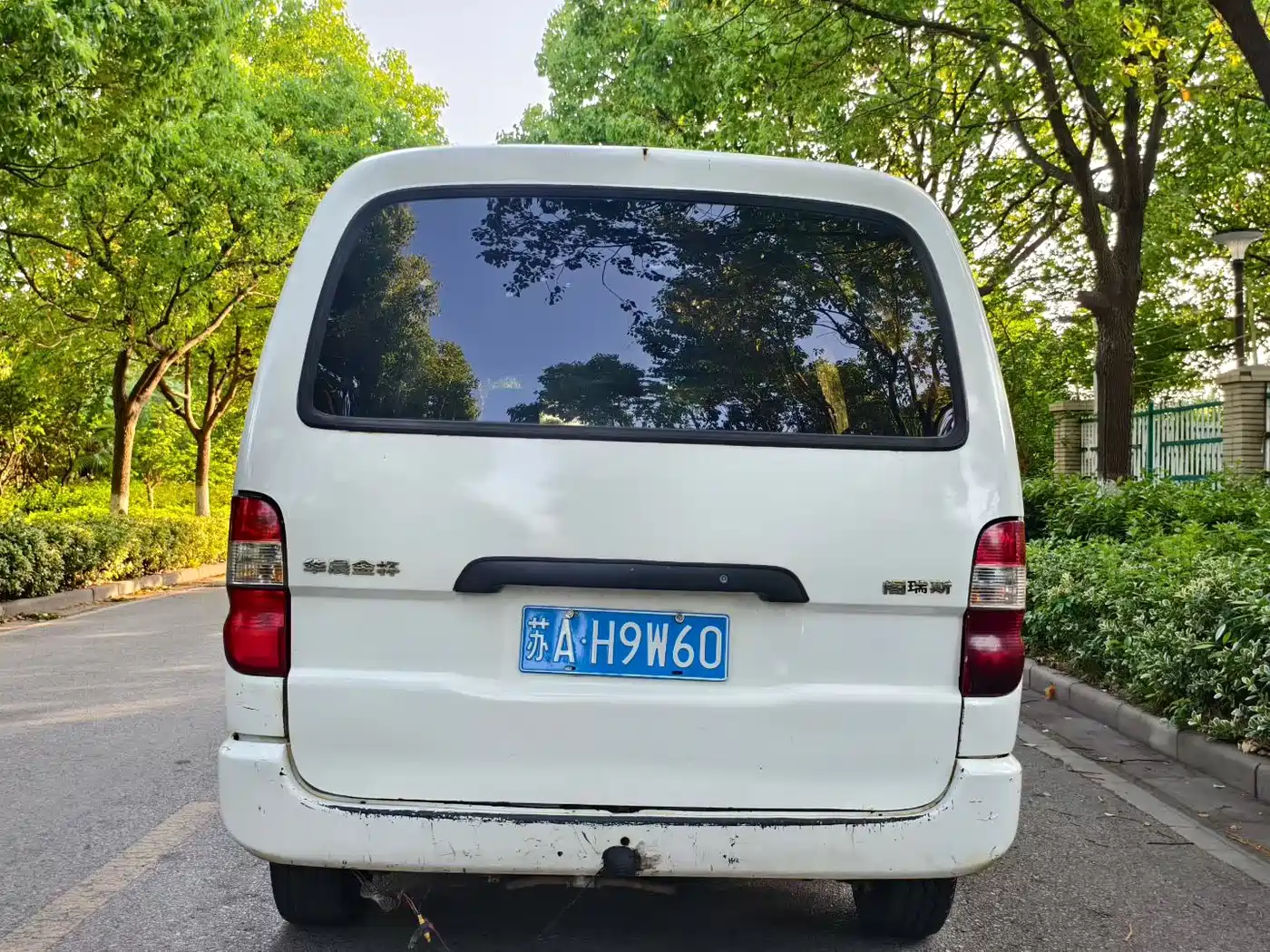 Jinbei Grace 2017 2016 2.0L Classic Standard Long Wheelbase 9-seater