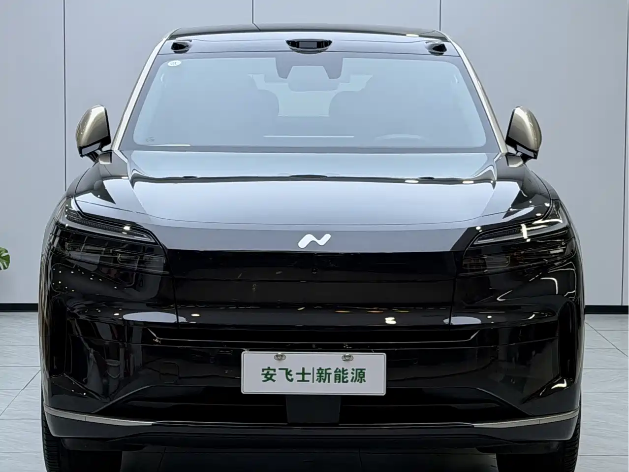 2026 Ledao L90