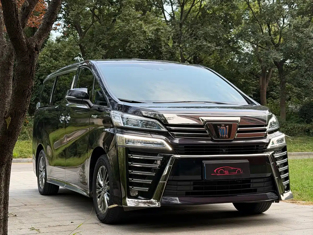 Toyota Vellfire 2021 2021 Crown Hybrid 2.5L HV Supreme Edition