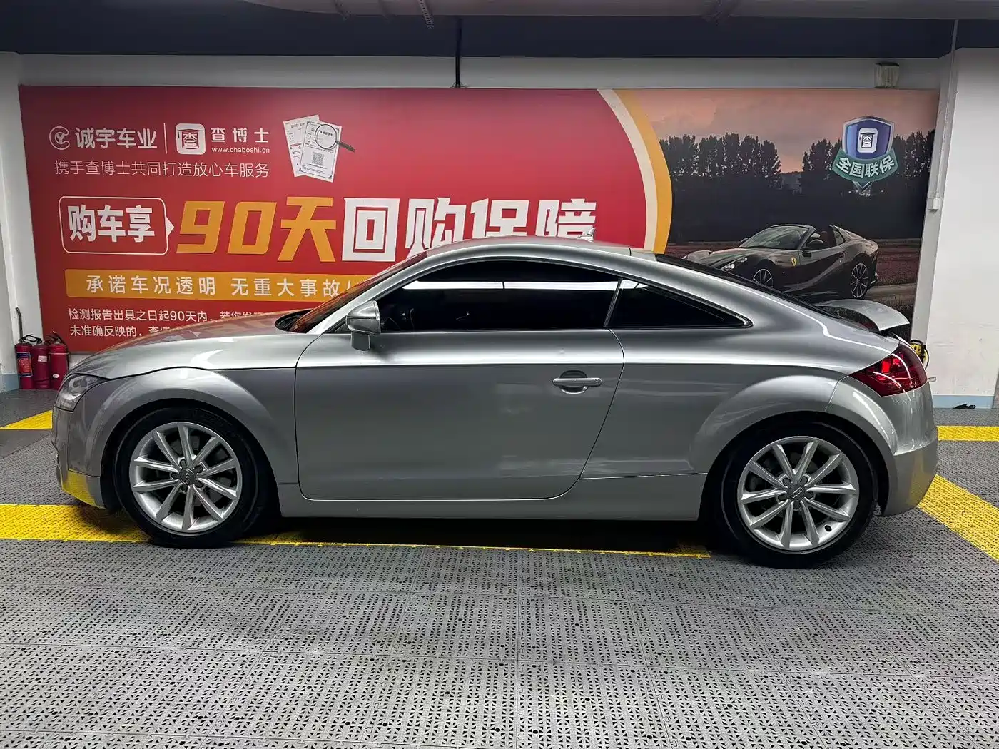 Фото 4 - Audi TT