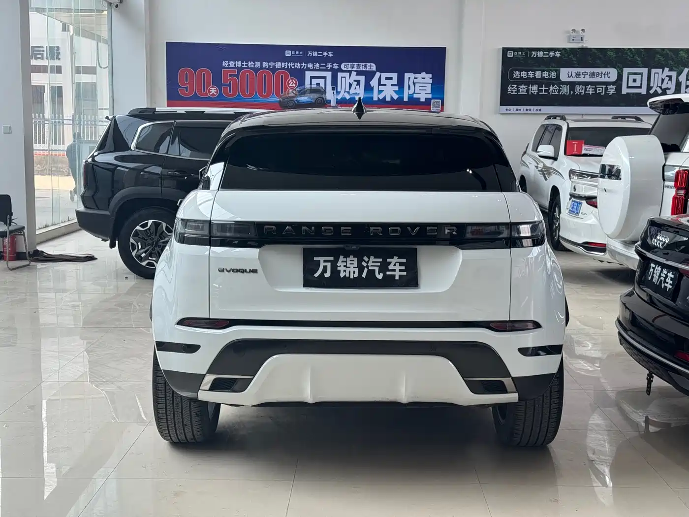 Land Rover Range Rover Evoque 2021 Range Rover Evoque L 200PS R-Dynamic Standard Elite Edition фото 5