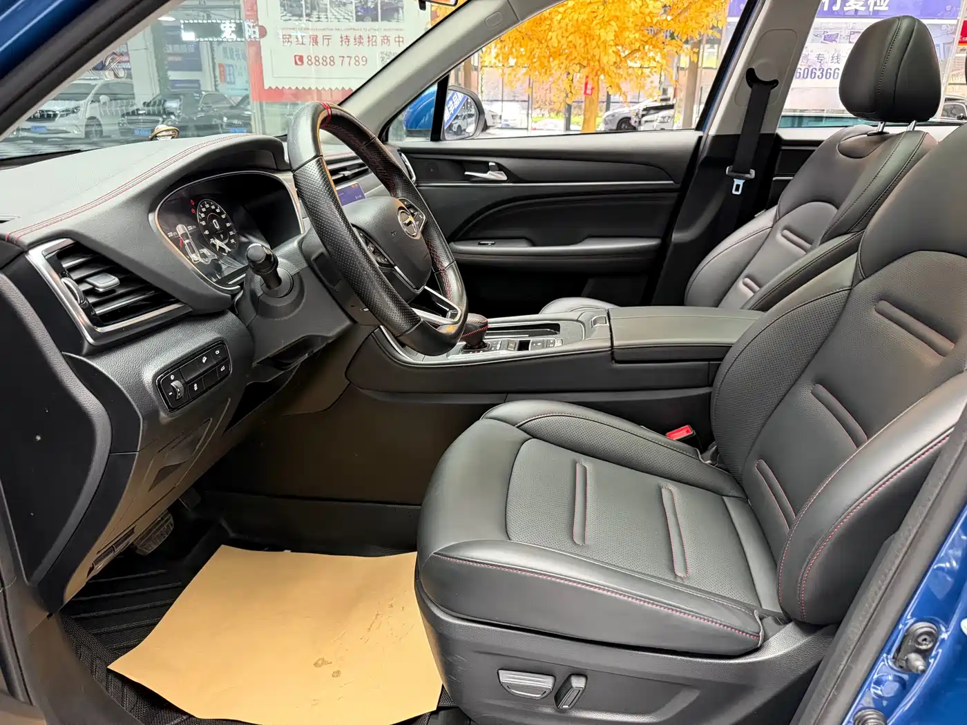 GAC Trumpchi Trumpchi GS4 PLUS 2021 270T Automatic Starlight Edition фото 6