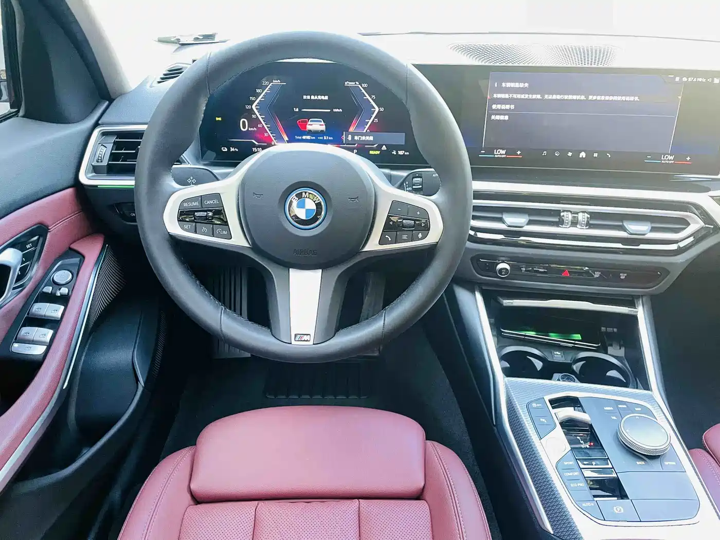 Фото 12 - BMW i3