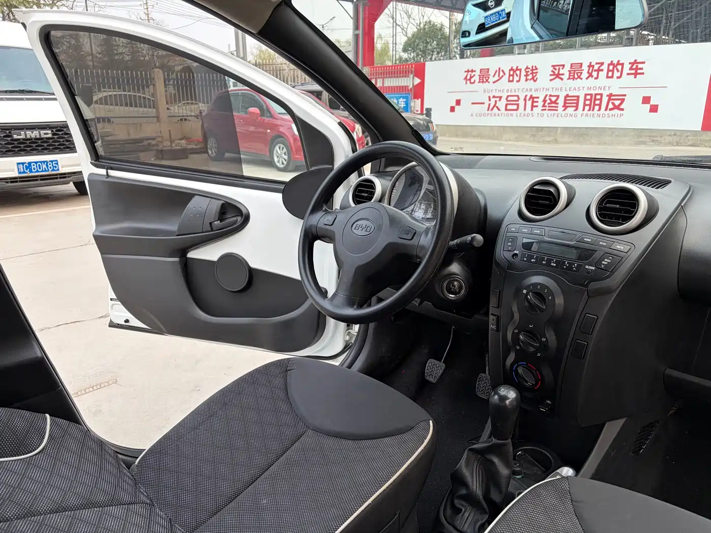 BYD F0 2015 1.0L Xuan Cool Model фото 10