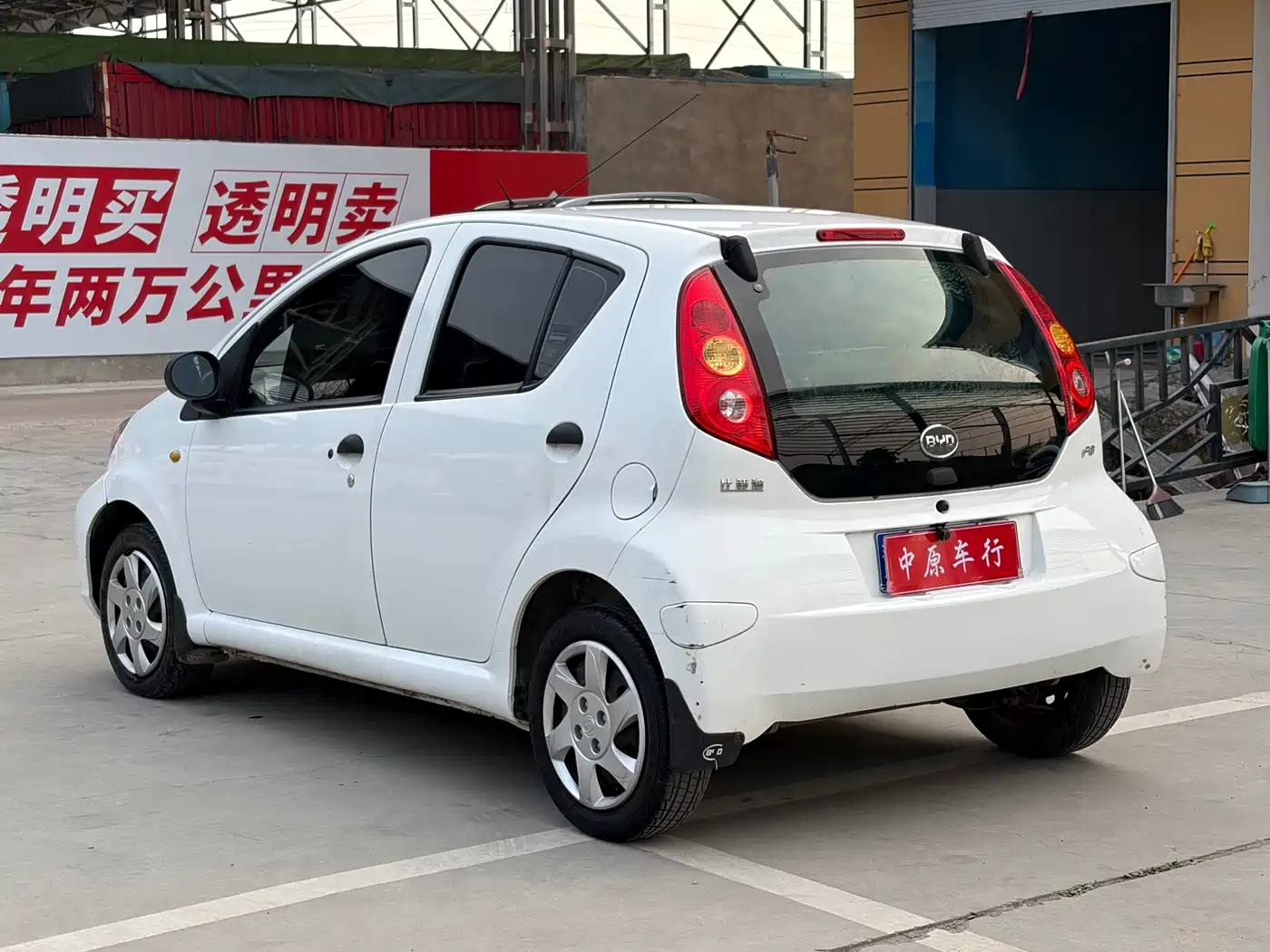 BYD F0 2015 1.0L Xuan Cool Model фото 18