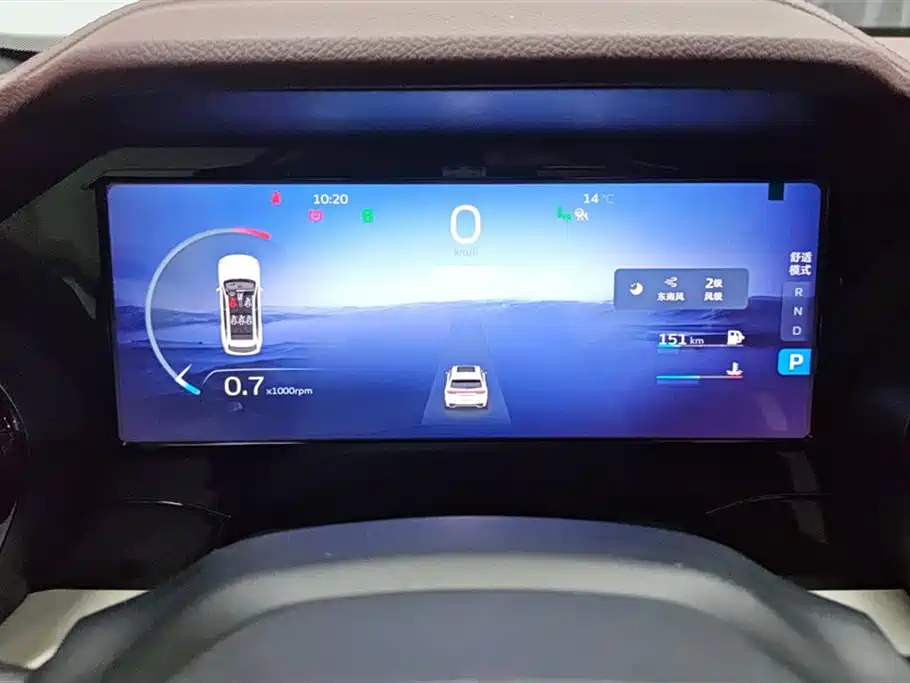 GEELY AUTOMOBILE XINGYUE L