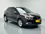 Фото 3 - DS 6