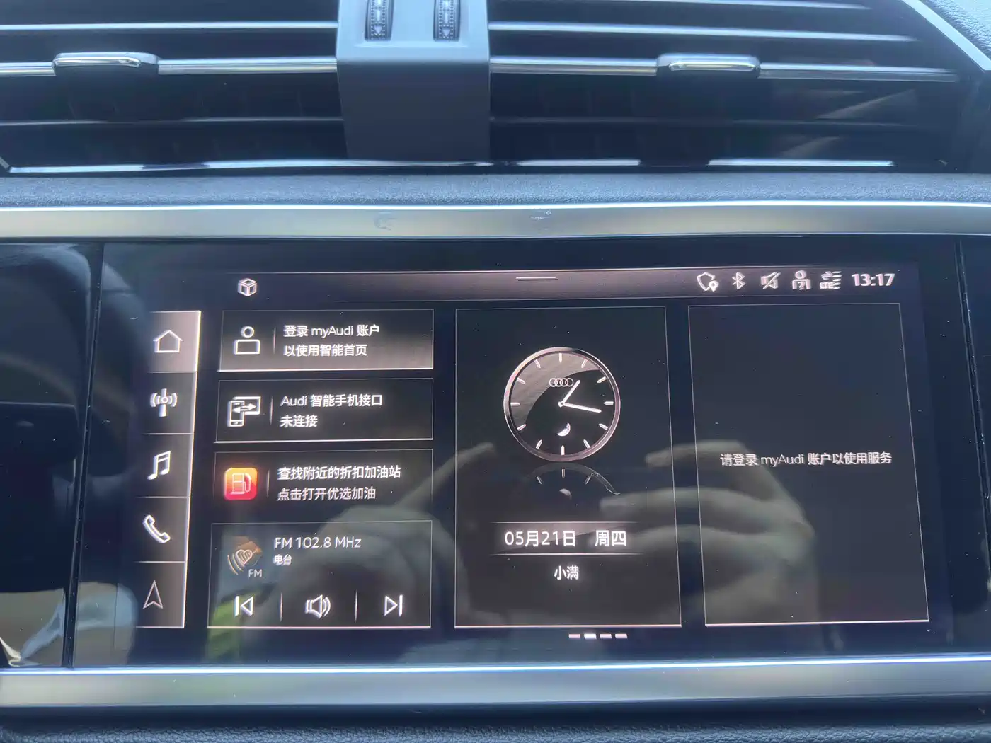 Audi Q3 2022 35 TFSI Fashion Dynamic фото 15