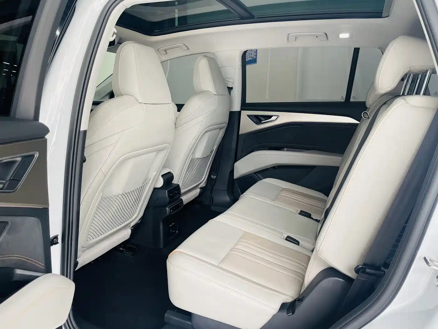 Audi Q5 e-tron 2023 2022 40 e-tron Starlight Edition Brocade Suit Sun Chaser Version