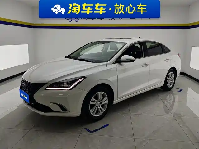 CHANGAN YIDONG