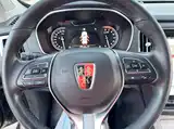Фото 8 - Roewe RX5