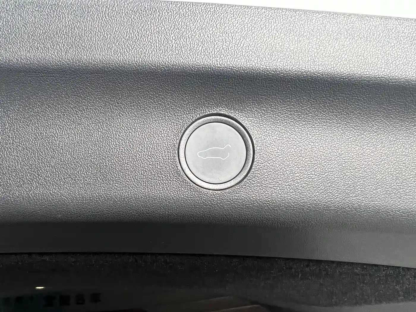 Фото 24 - Tesla Model Y