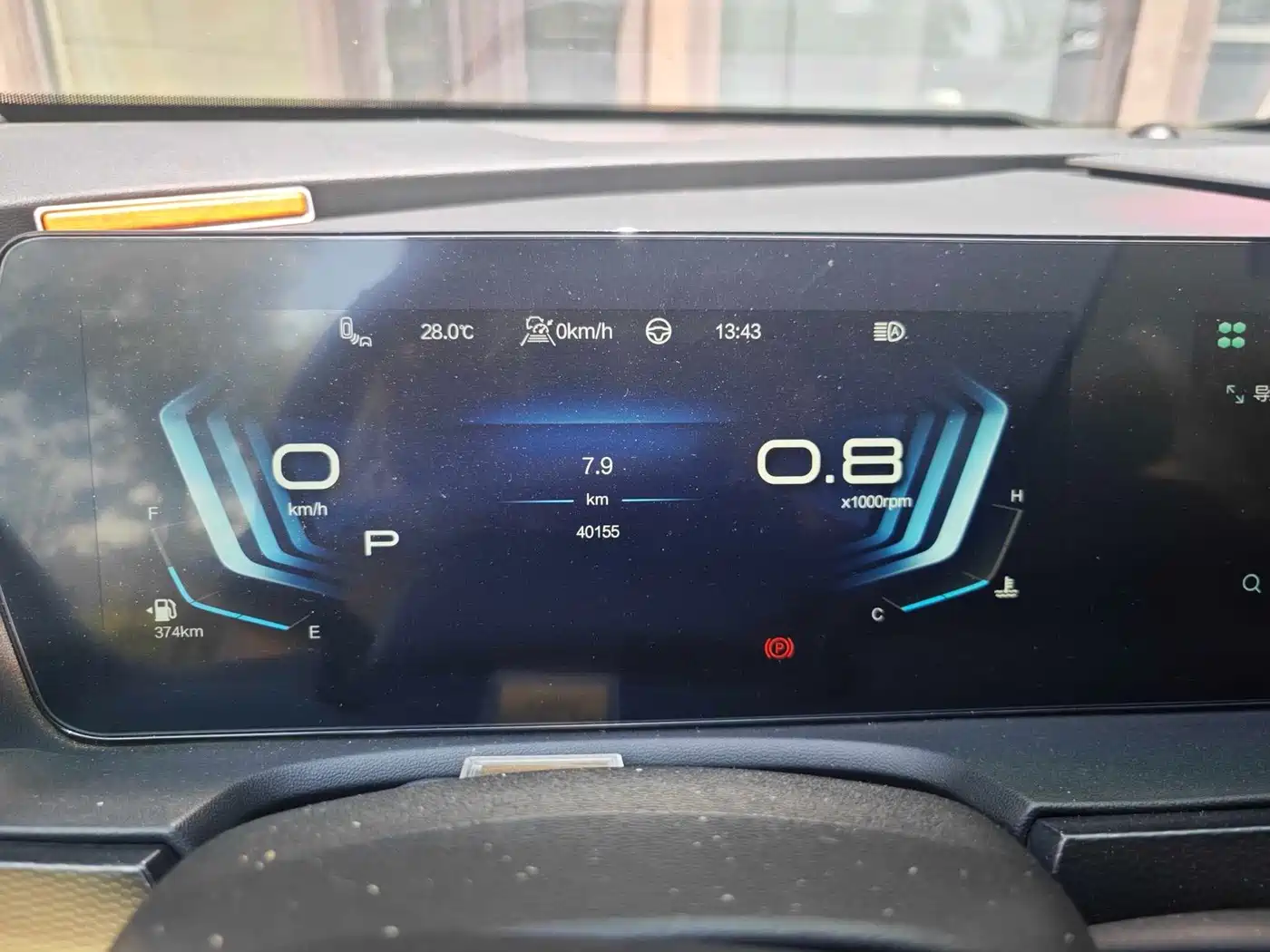 BAIC Beijing X7 2023 2023 1.5TD DCT Super Enjoy+ Edition