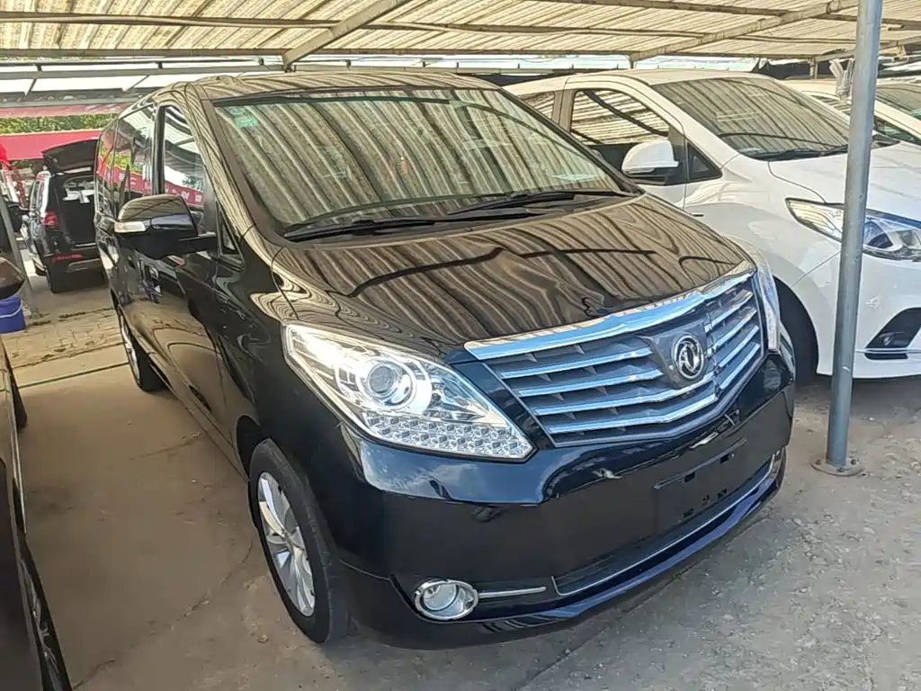 Photo 4 - Dongfeng Fengxing Fengxing CM7
