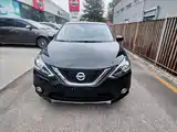 Photo 2 - Nissan Sylphy