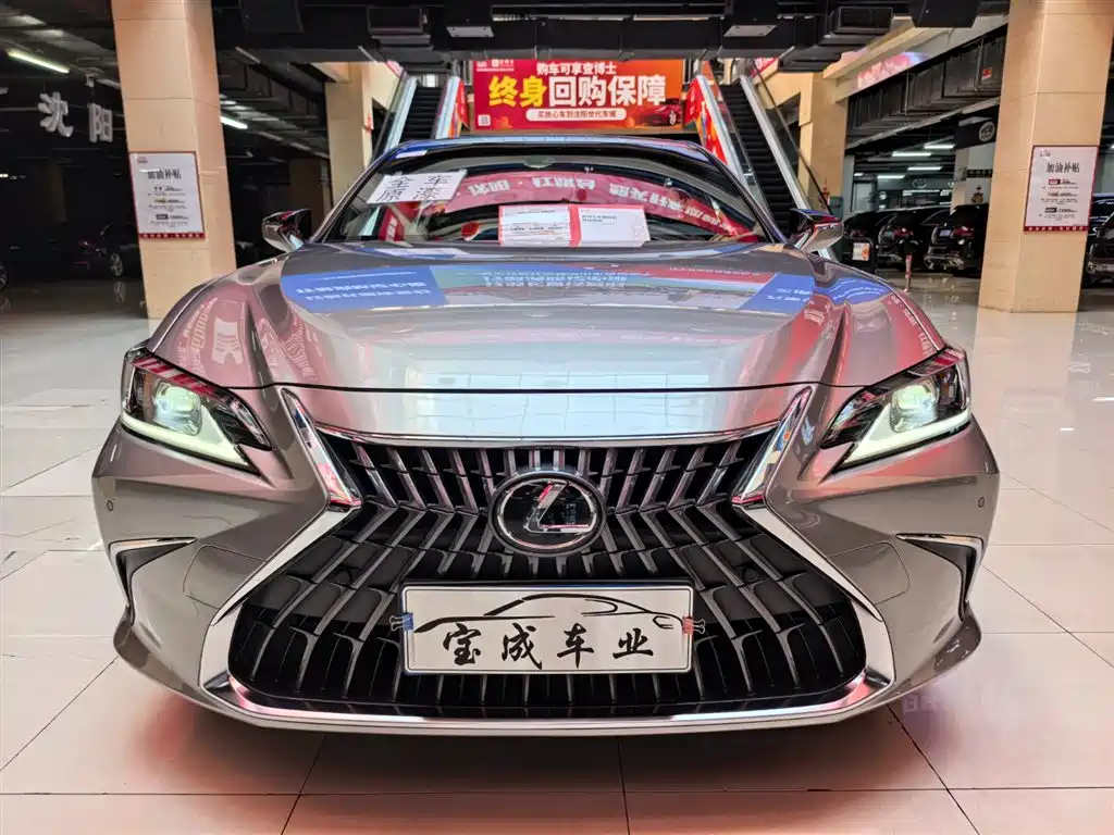 Lexus ES 2023 200 Excellence Edition фото 2
