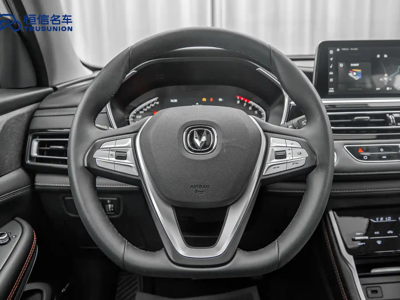 CHANGAN CS75
