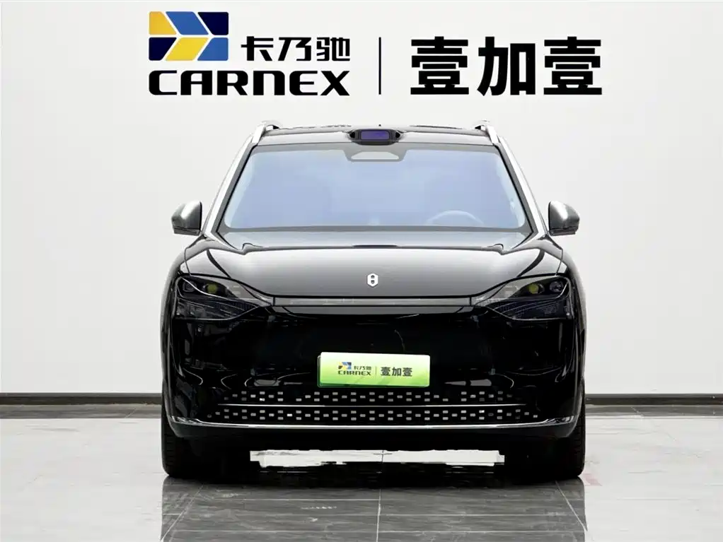 AITO Wenjie AITO M9 2024 Model Extended Range Ultra Edition 52kWh 5-Seater фото 2