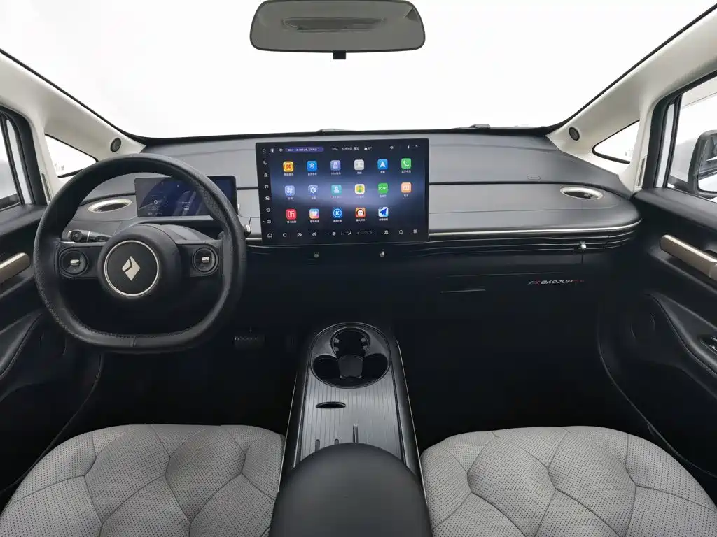 Baojun Cloud 2024 2023 460 Pro