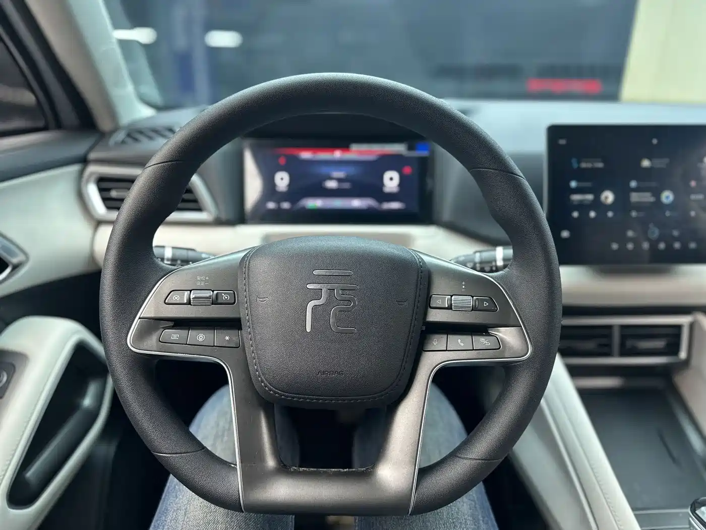 BYD Yuan UP 2025 2024 401KM Vitality Edition