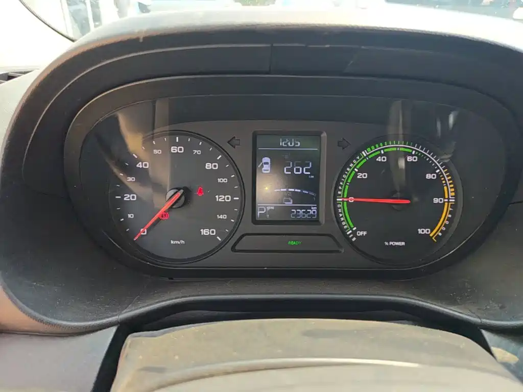 Roewe Kaiwei CLEVER 2023 2022 311km Vitality Bobo Edition