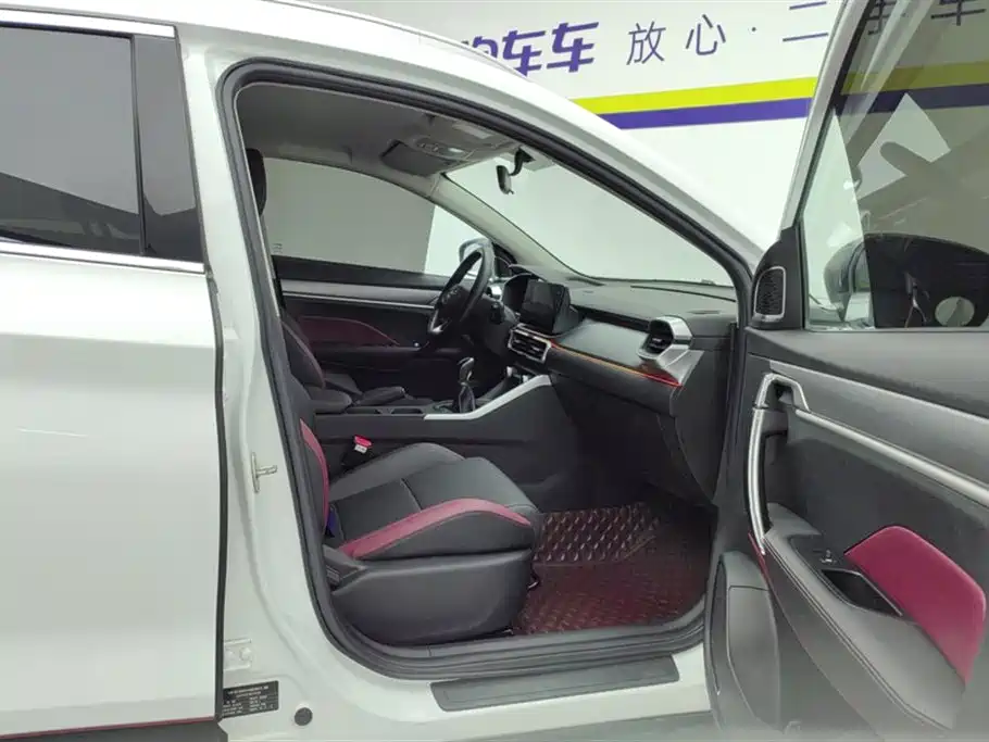 GEELY AUTOMOBILE BINYUE