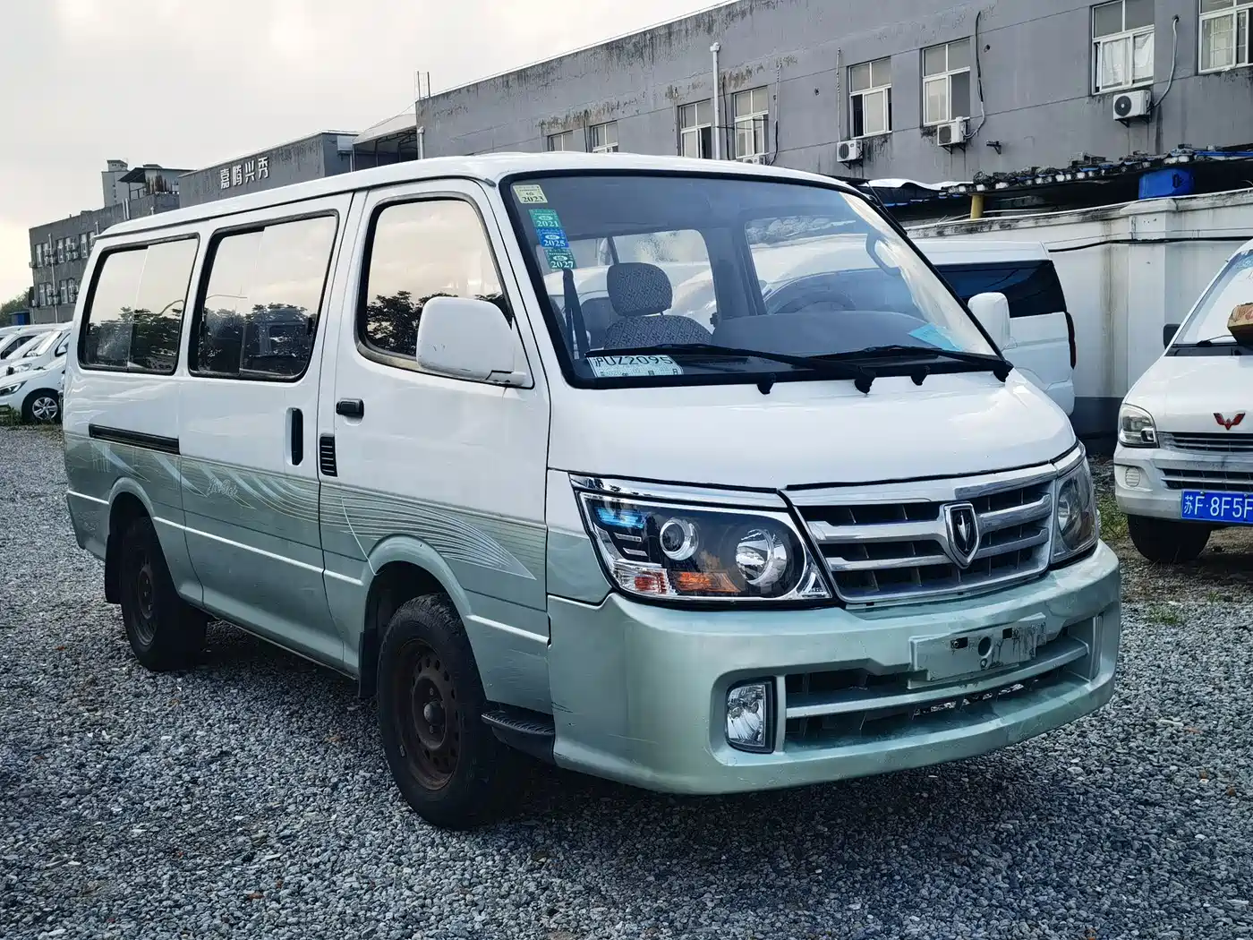 Jinbei Haise 2017 2016 2.0L Express Series Standard V19